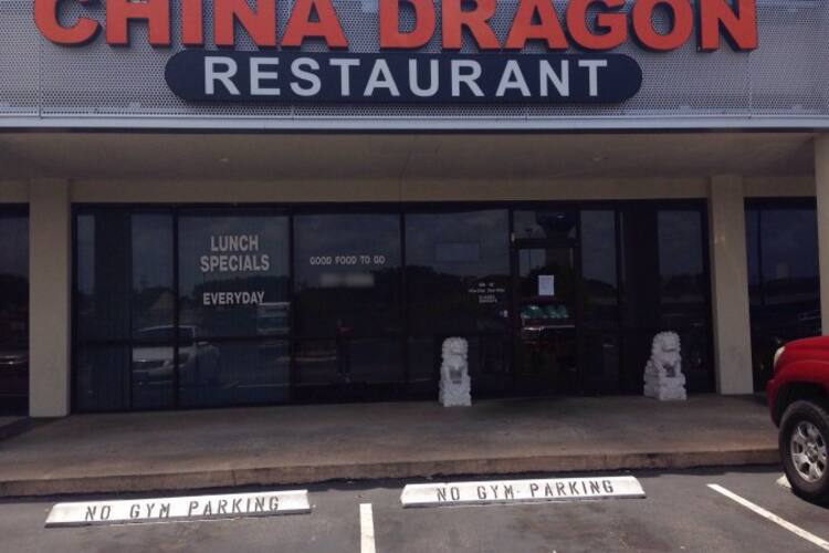China Dragon Pflugerville Austin China Dragon Pflugerville Austin